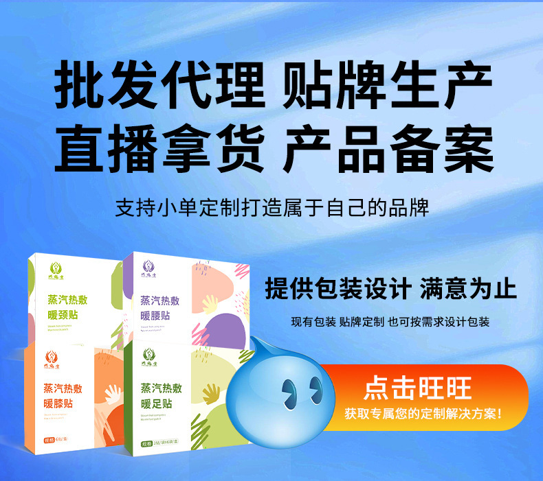 紫砂艾灸罐  双层隔热陶瓷手持刮痧杯多功能随身灸批发艾柱艾灸罐详情17