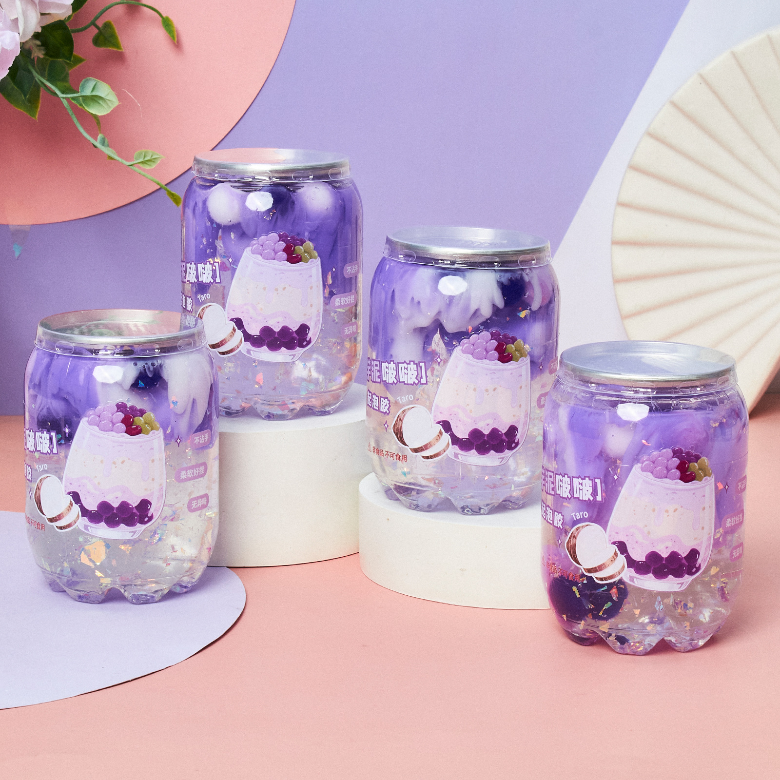 儿童史莱姆水果奶昔起泡胶不粘手超高颜值彩泥玩具水晶泥厂家直销详情27