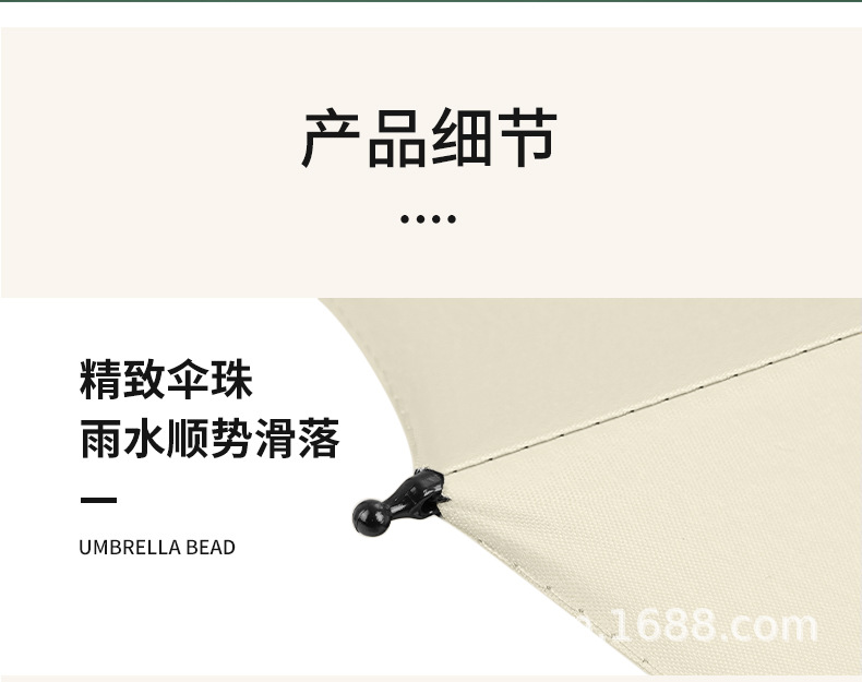 胶囊五折伞迷你小巧便携晴雨两用防晒防紫外线女太阳遮阳定制logo详情18