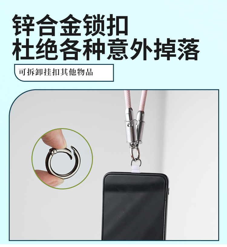 挂脖充电线二合一Pd60W多功能手机挂绳数据线type-c接口轻奢编织详情6