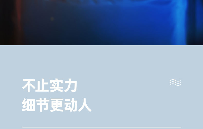 KM-F0326 便携式LED台式小风扇康铭多功能移动 充电时USB风扇详情21