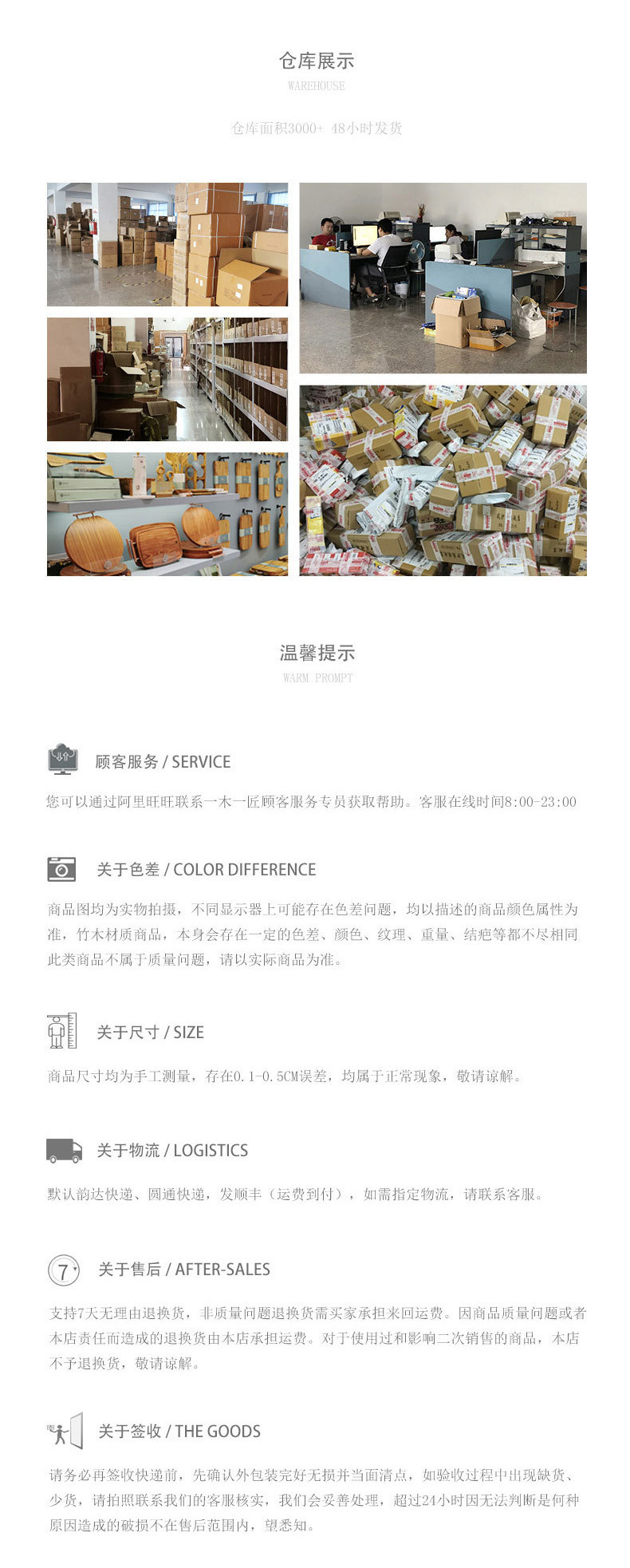 木质包子模具做清明果小笼包豆沙包馒头模具家用面食糕点烘焙工具详情19