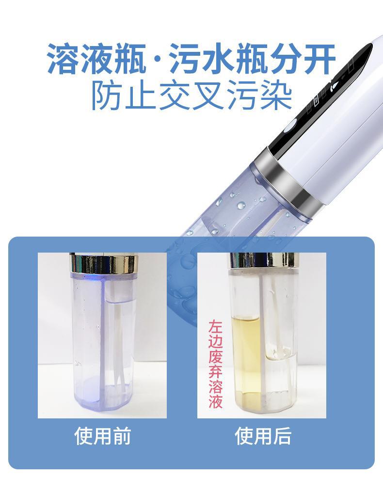 Small bubble beauty device, cross-border home pore cleaning introduction device, oxygen injection device, electric blackhead suction wonder pic 4