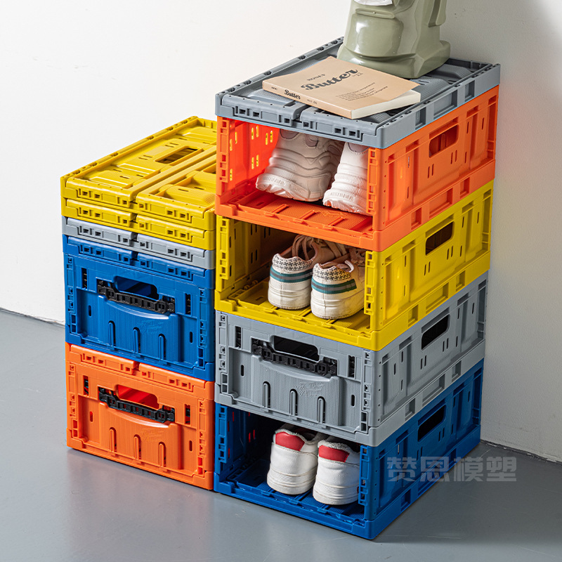 Folding storage basket, living room snack and stationery organization storage box, cosmetics and sundries basket, fruit basket storage basket pic 6