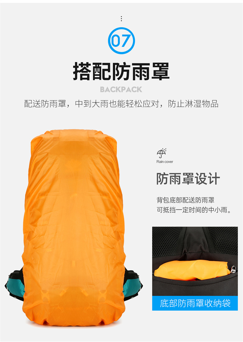 Yitu large-capacity outdoor mountaineering and camping sports bag, water-resistant and wear-resistant hiking travel backpack, Cross-border outdoor bag pic 14