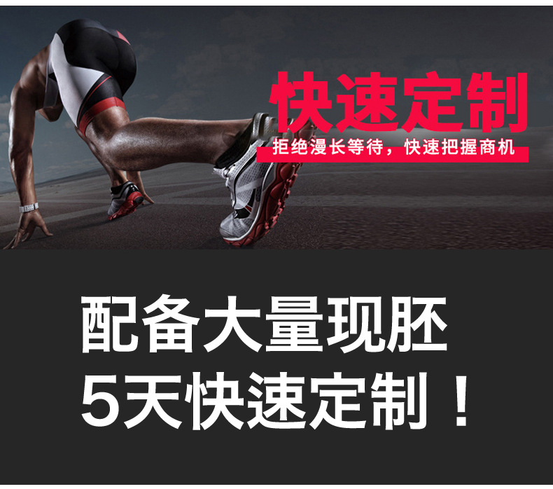 PK氨纶摇粒绒布面料颗粒毛绒针织面料全涤时装裤装面料厂家直销详情9