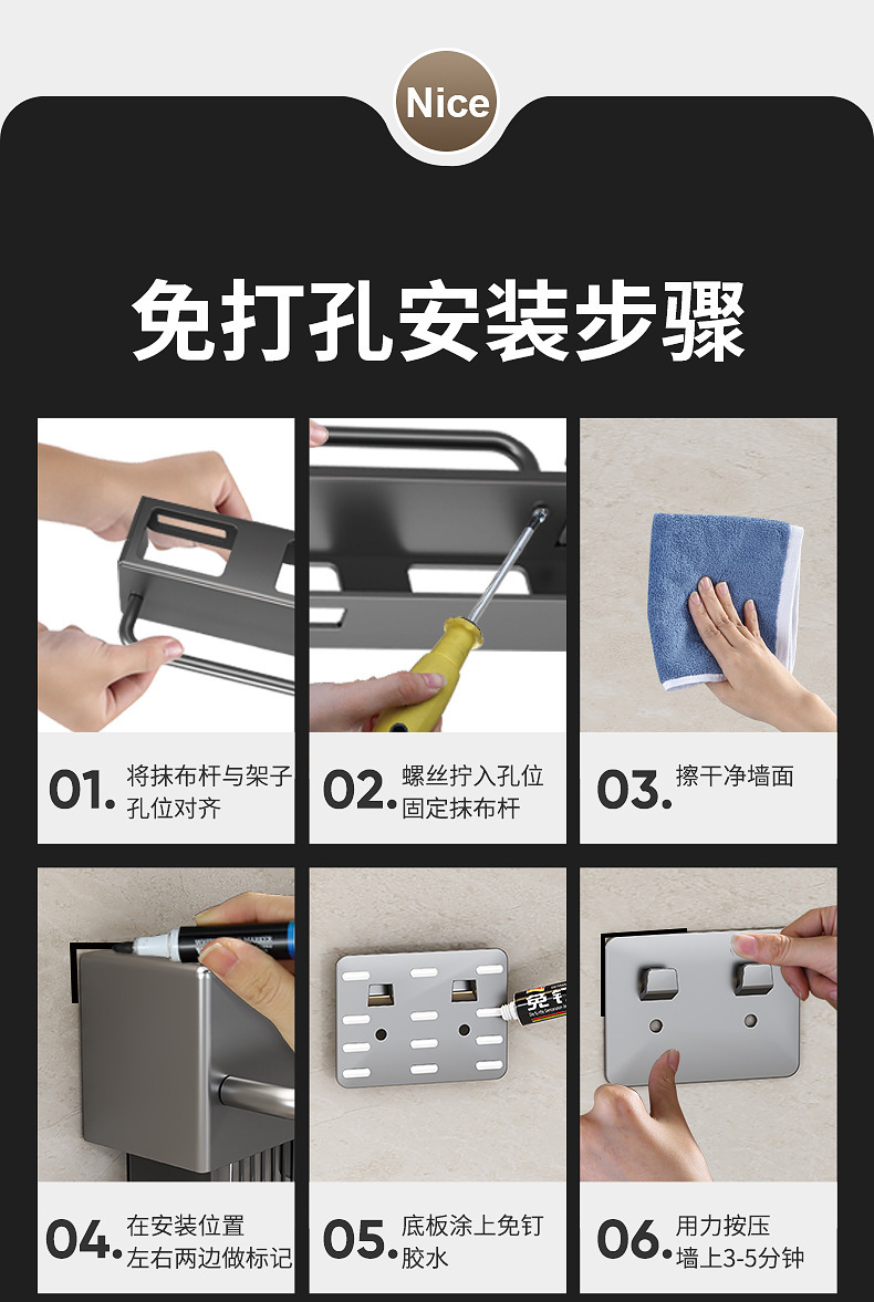 Multi-functional knife rack, kitchen knife supplies storage rack 筷笼 integrated storage rack, chopstick holder wall-mounted without drilling pic 18
