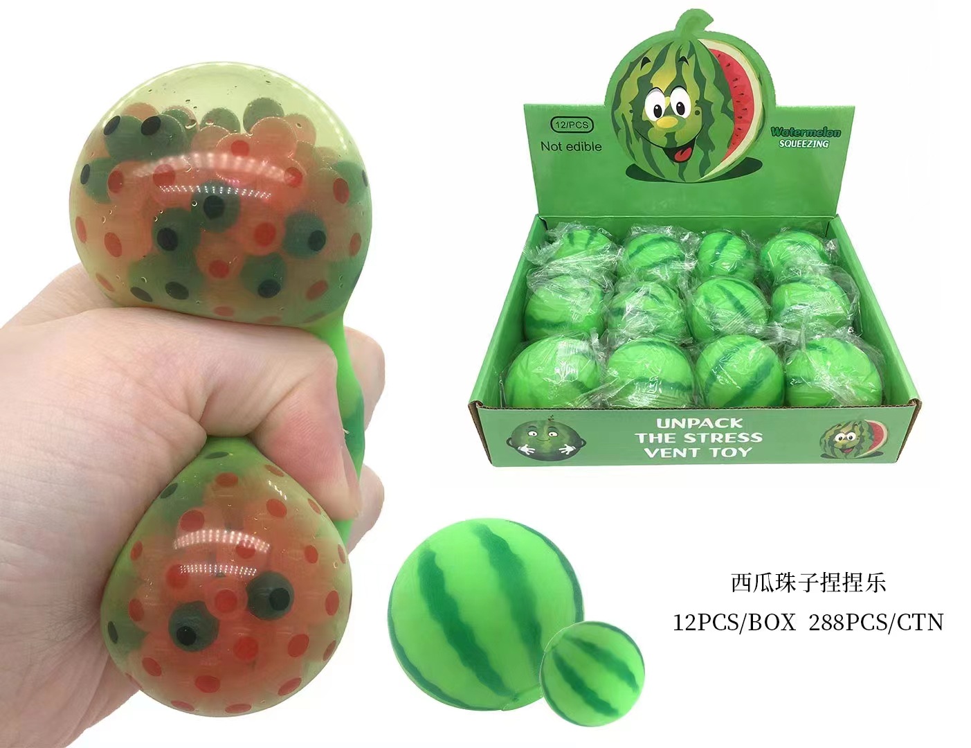 Cross-border novel and unique toys for stress relief: Color-changing watermelon, pinching fun, popping beads, black and red bubble beads, releasing grape balls for stress relief pic 2