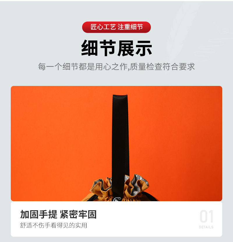 现货简约字母端午束口保温饭盒袋便携式棉麻便当包防水带饭收纳袋详情16