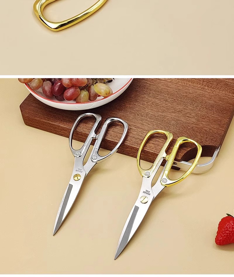 【新人专享0.01元】德国金钢不锈钢剪刀家用强力厨房鸡骨剪手工剪详情8