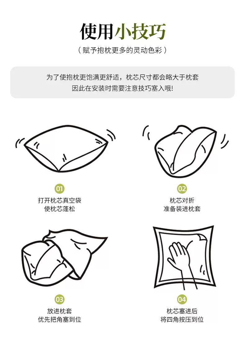 Cartoon dopamine throw pillow, Apple living room sofa cushion, square headrest, cute core-filled pillow cover pic 9