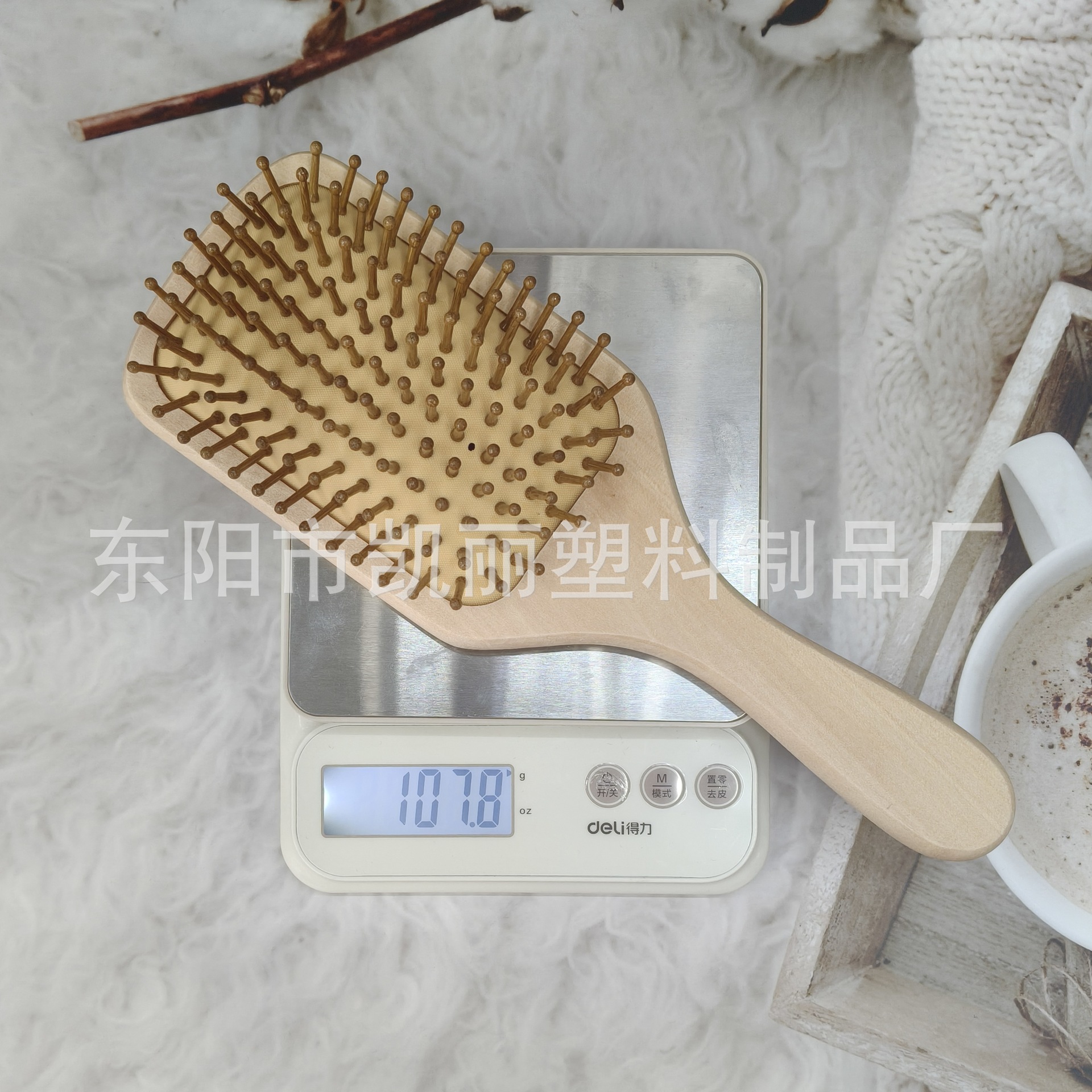 批发高质量头皮按摩气垫梳美发木梳气囊梳防静电长发护理木头梳子详情6