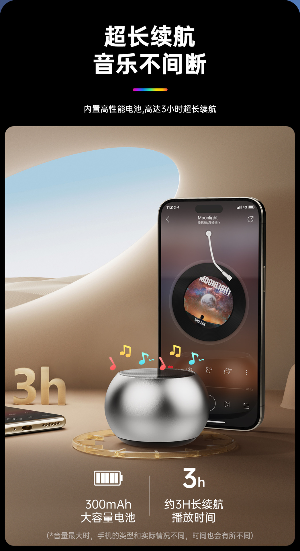 新款蓝牙音箱无线大音量小钢炮 户外便携式迷你RGB发光小音响现货详情28