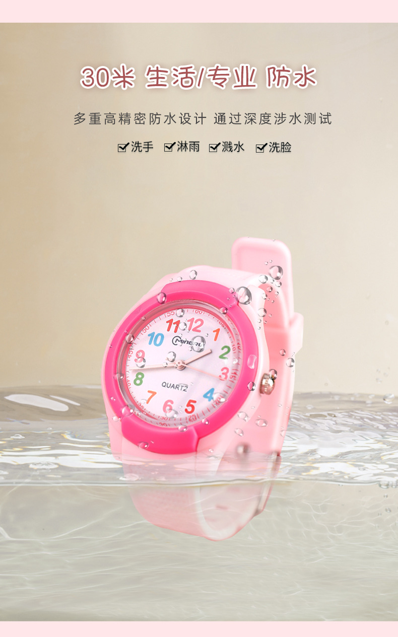 Original Japanese movement quartz watches in stock for children, boys and girls, students, sports, waterproof hands, school and small store watches pic 11