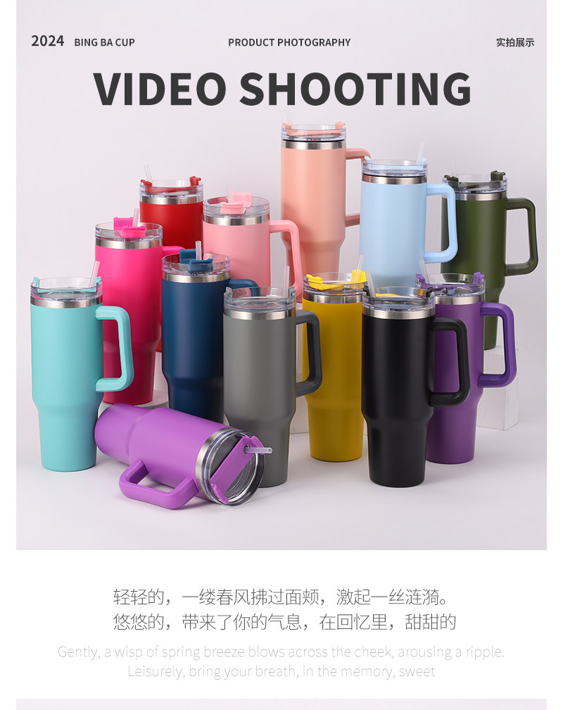 跨境40oz手柄冰霸杯大容量保冷保温杯不锈钢水杯便携车载汽车杯子详情7