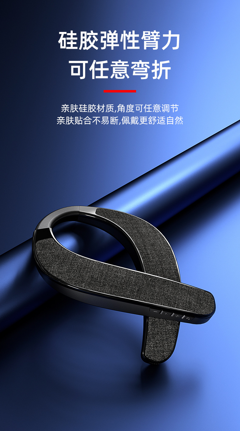 EBS-905 neck-hanging wireless Bluetooth speaker, fabric portable wearable neck subwoofer stereo pic 15