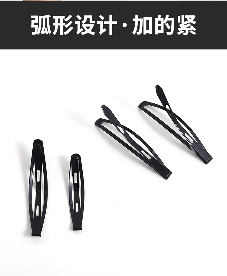 Black hair-breaking special clips, headwear, hair clips for women, simple one-line clips, side bangs, BB clips, top clips, forehead hair clips pic 17