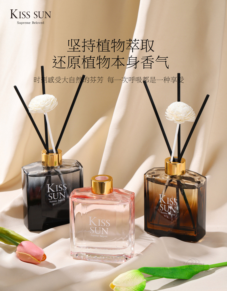 KISSSUN栀子花香薰持久扩香无火香水除臭清新剂家用香氛香薰机酒店专用自然淡雅详情2