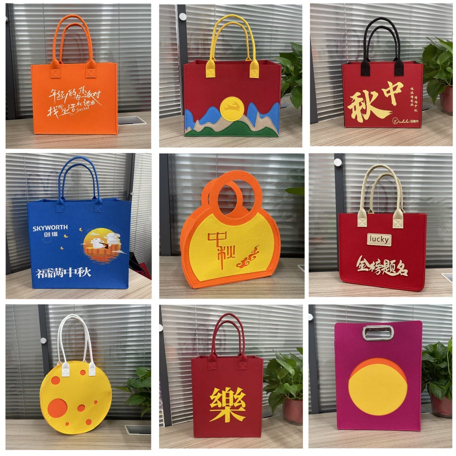 Dragon Boat Festival corporate bank felt bags, customized cartoon souvenirs, gift bags, shopping bags, wedding advertising tote bags pic 12