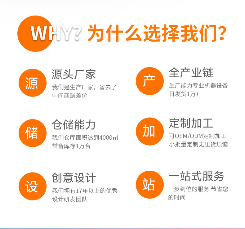 跨境家用钢化玻璃体重秤智能电子秤成人健康人体秤称重计现货批发详情5