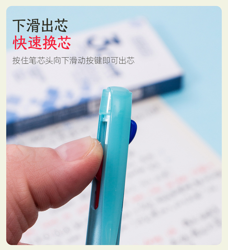 WYH23813 three-color gel pen, multi-color pen WYH23813 three-color all-in-one water pen ST multi-color practice pen pic 7