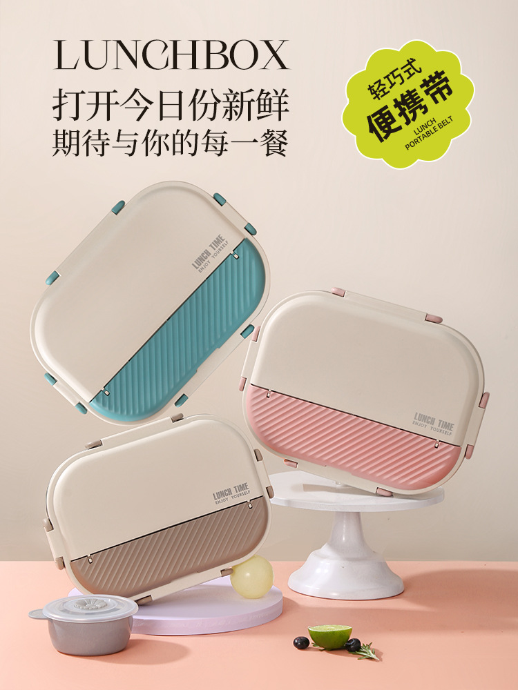 保温饭盒304食品级不锈钢午餐盒微波炉上班女生便携便当盒密封详情31