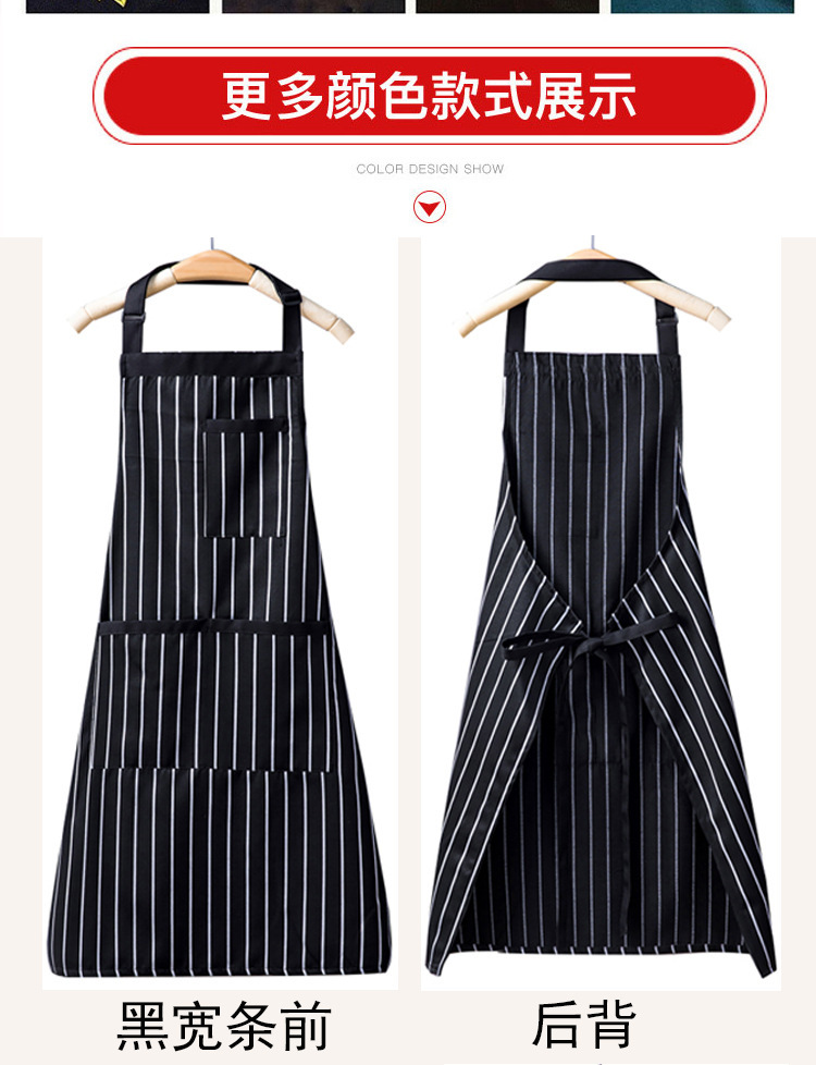 【 Chi Jia 】 Cotton and linen striped halter-neck apron, a full-body waisted work apron for home kitchen and restaurant cooking pic 10