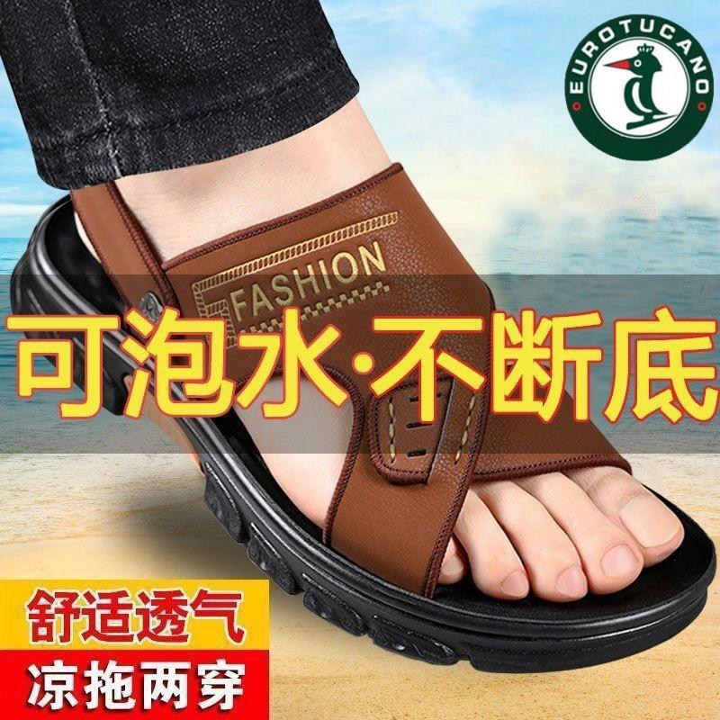 真皮男士2024新款休闲皮鞋软底软牛皮春季商务内增高防滑男款鞋子详情11