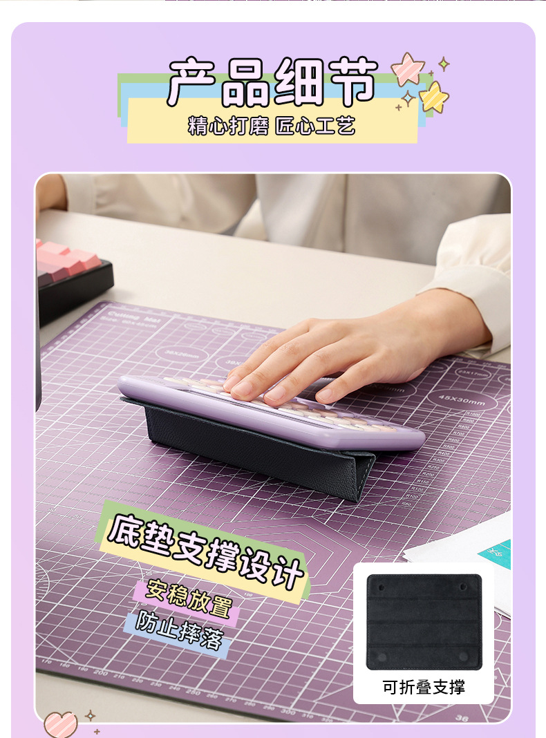 RZ.831PRO dopamine-colored calculator, cute and flexible keyboard calculator, financial accounting office calculator pic 11