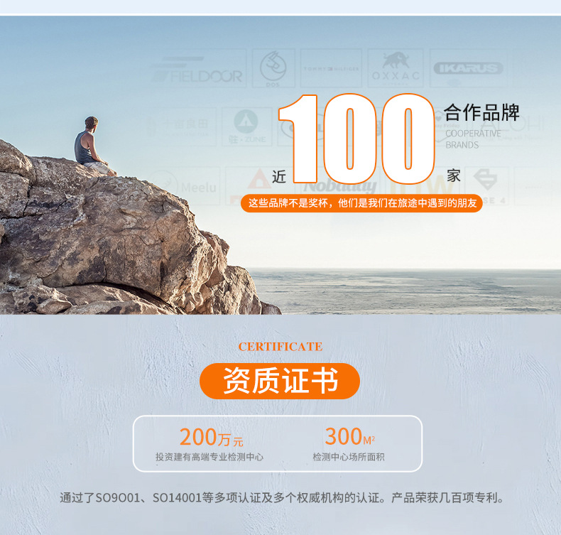 克米特椅批发厂家户外折叠椅铝合金椅便携式野餐车载露营折叠桌详情6