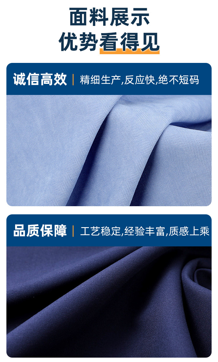 涤纶磨毛染色印花斜纹平纹桃皮绒面料用于沙滩裤衬衫数码印白布料详情5