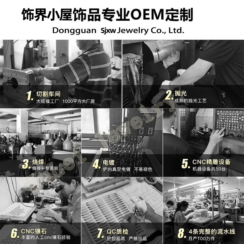 跨境韩版圆形不锈钢无耳洞耳夹个性男女耳骨夹钛钢耳扣耳钉饰品风详情26