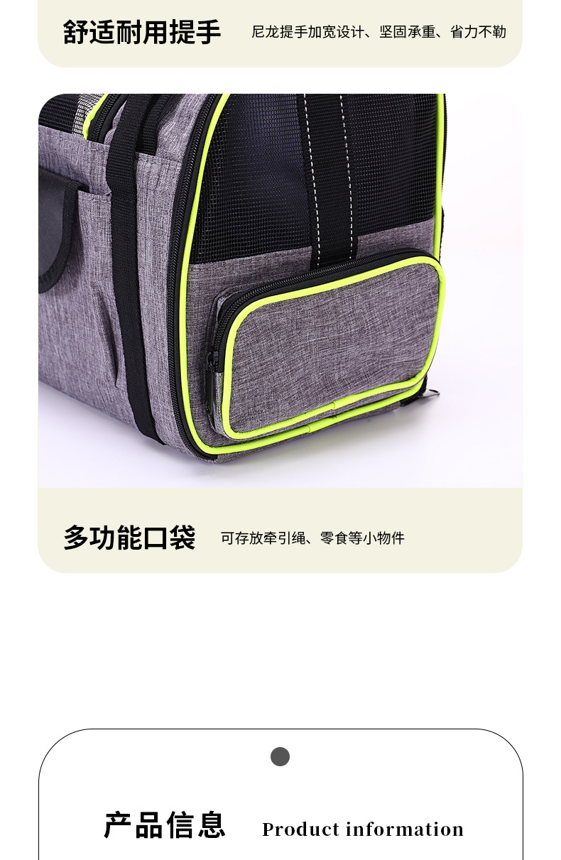 Rongka Pet Cross-border Amazon Bestseller Pet Bag: Double-shoulder cat bag, large-capacity cat and dog pet bag pic 7