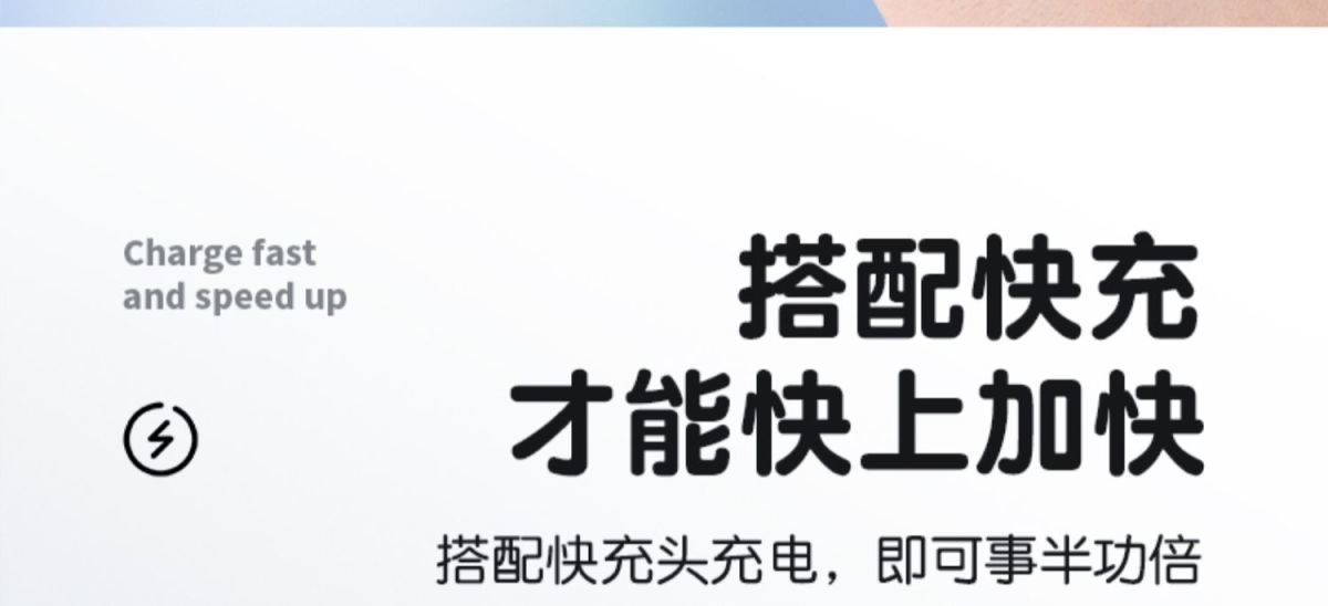 120W快充双Typec数据线PD适用苹果15/14华为荣耀安卓6A闪充电器线详情6