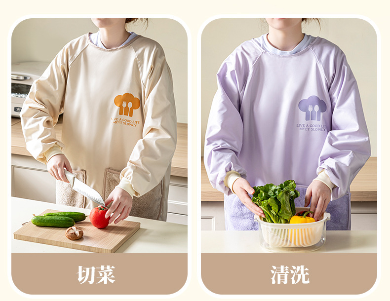新款厨房家用防水可防油可擦手个性长袖袖罩衣围裙上班围腰工作服详情13