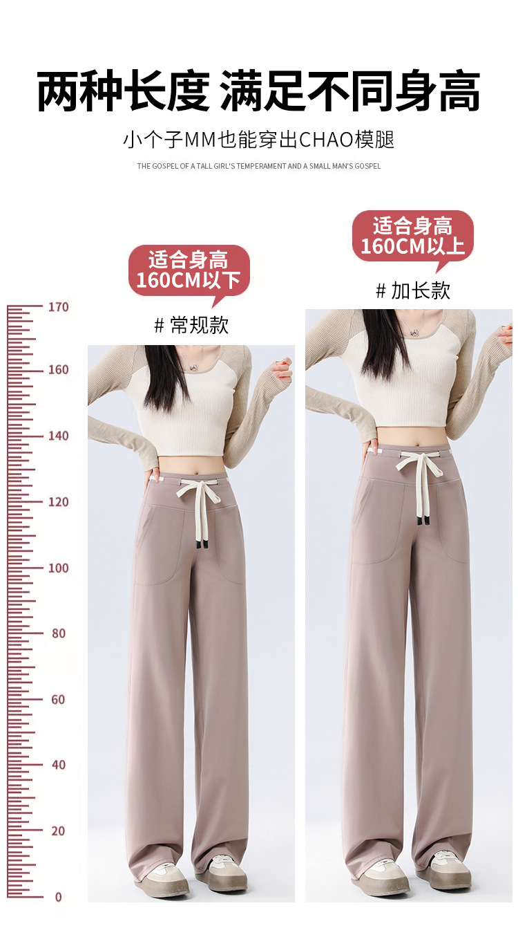 鲨鱼裤女春秋2025新款高腰阔腿裤宽松直筒休闲垂感长裤女瑜伽裤子详情4