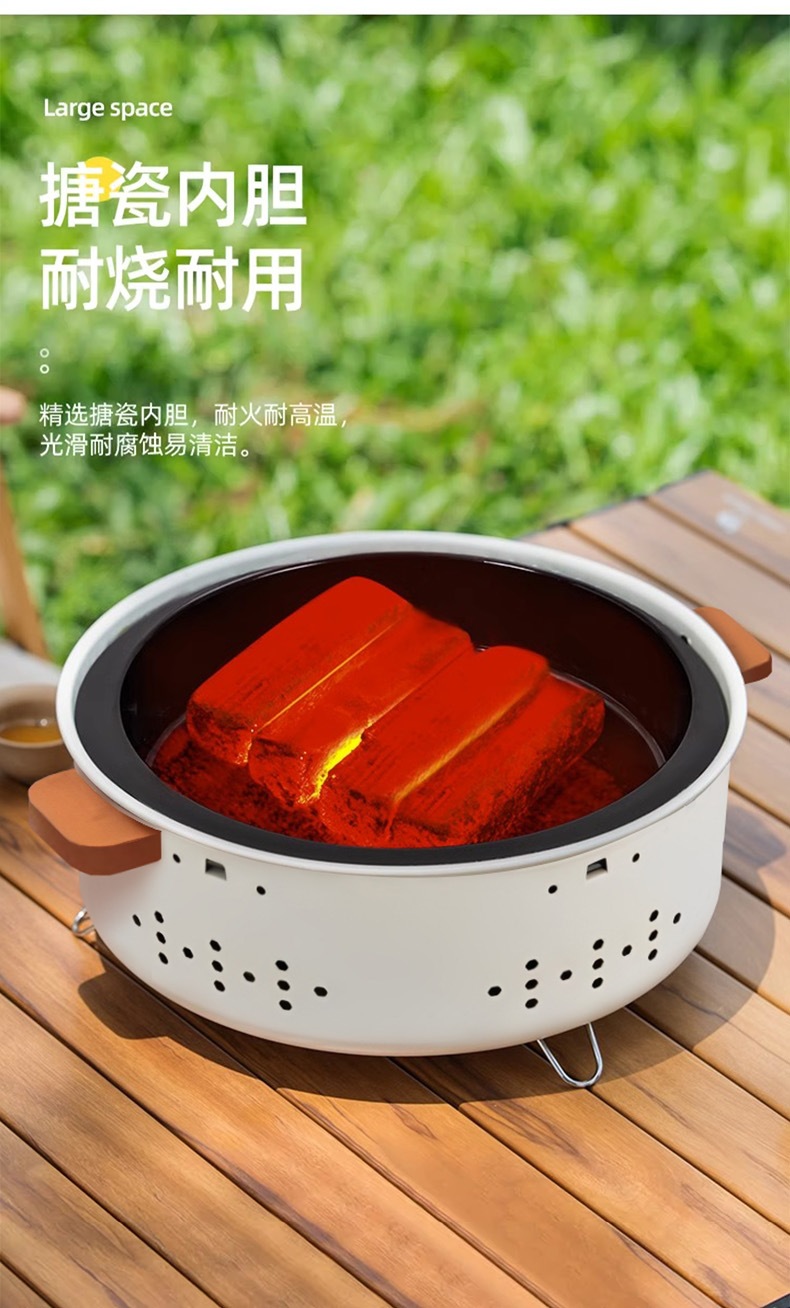 烤火炉庭院烤火盆烧烤架桌户外取暖炉室内烧烤炉家用碳炭围炉煮茶详情9