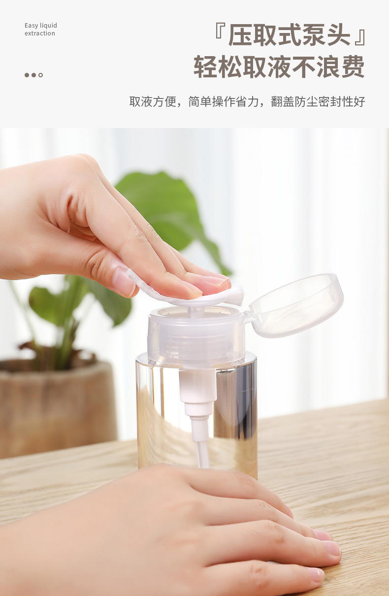 Squeeze out the bottles of travel-sized hand cream, shampoo, body wash, travel-sized skin care cosmetics and facial cleanser pic 4