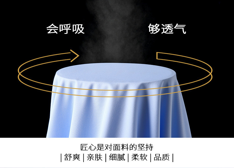 【无痕高弹】跨境四面弹力衬衫男免烫抗皱男士衬衣欧码男装外贸爆详情10