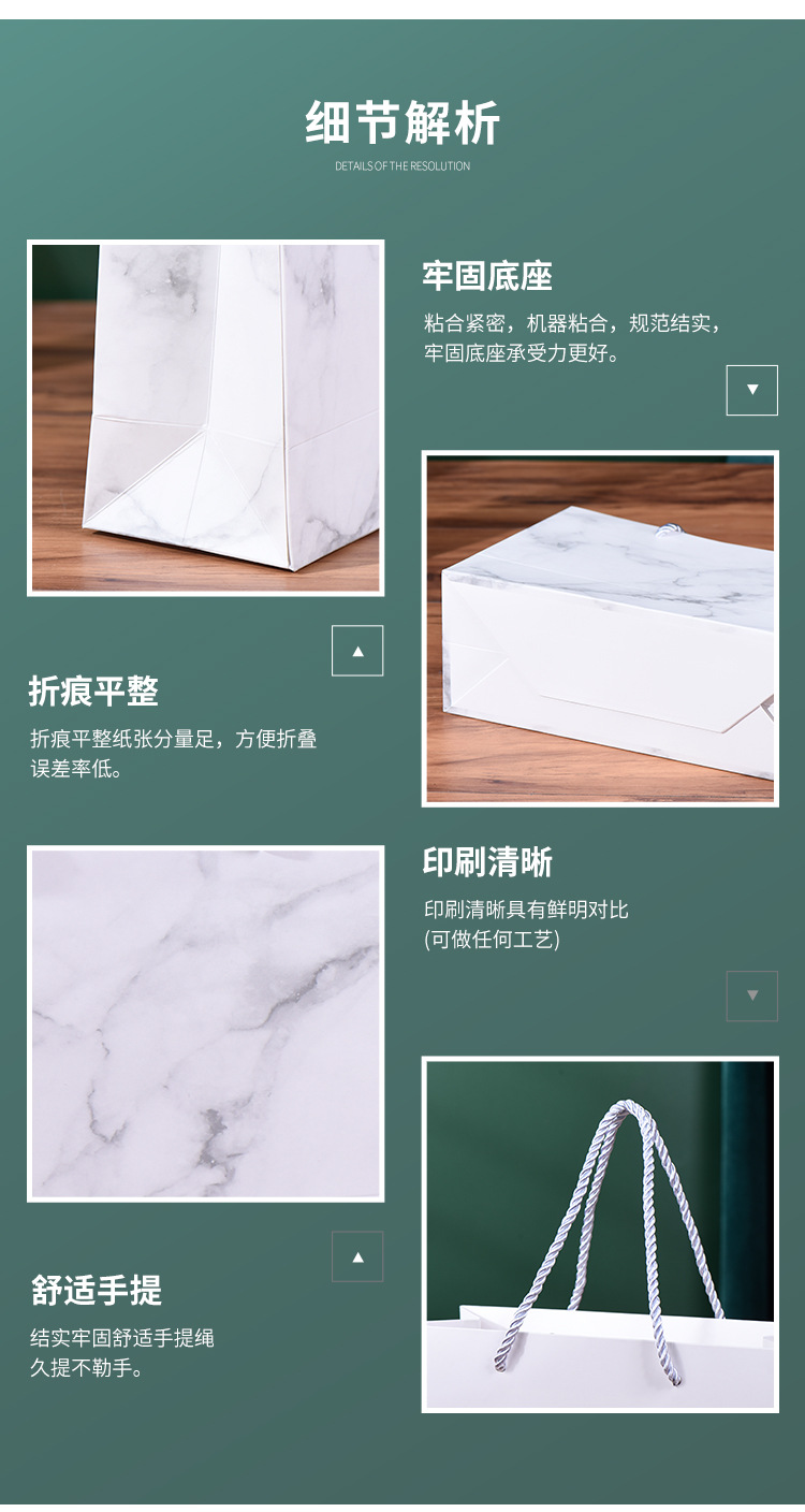 服装店袋子跨境现货手提袋ins风高级感白卡纸袋小批量购物手拎袋详情12