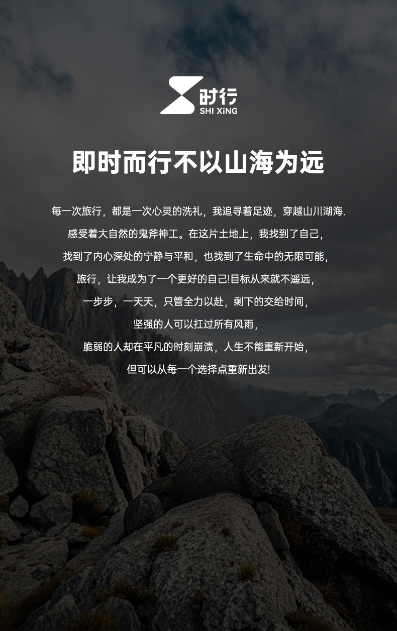 登山杖手杖户外碳素超轻伸缩折叠拐棍专业徒步爬山装备拐详情2