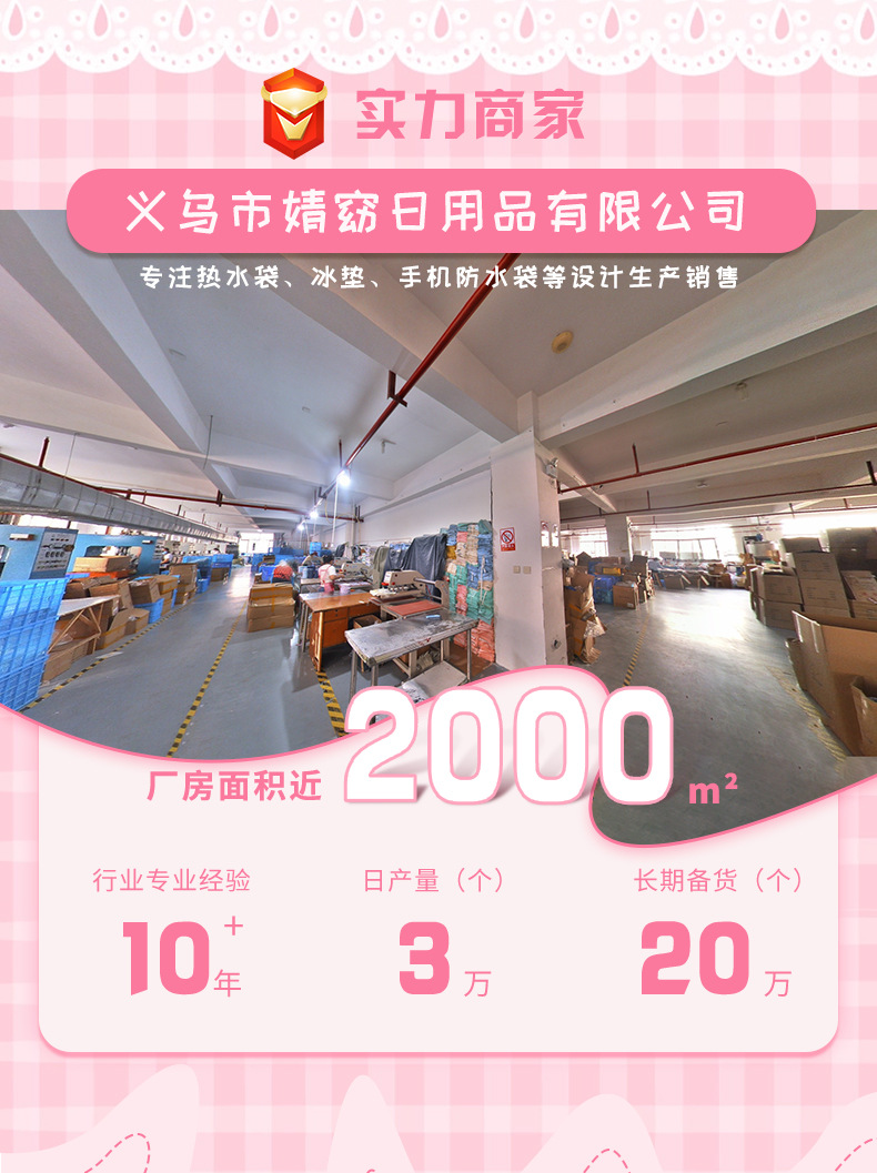 Customized LOGO cartoon lanyard phone waterproof bag, beach swimming touch screen phone diving case airbag waterproof bag pic 1