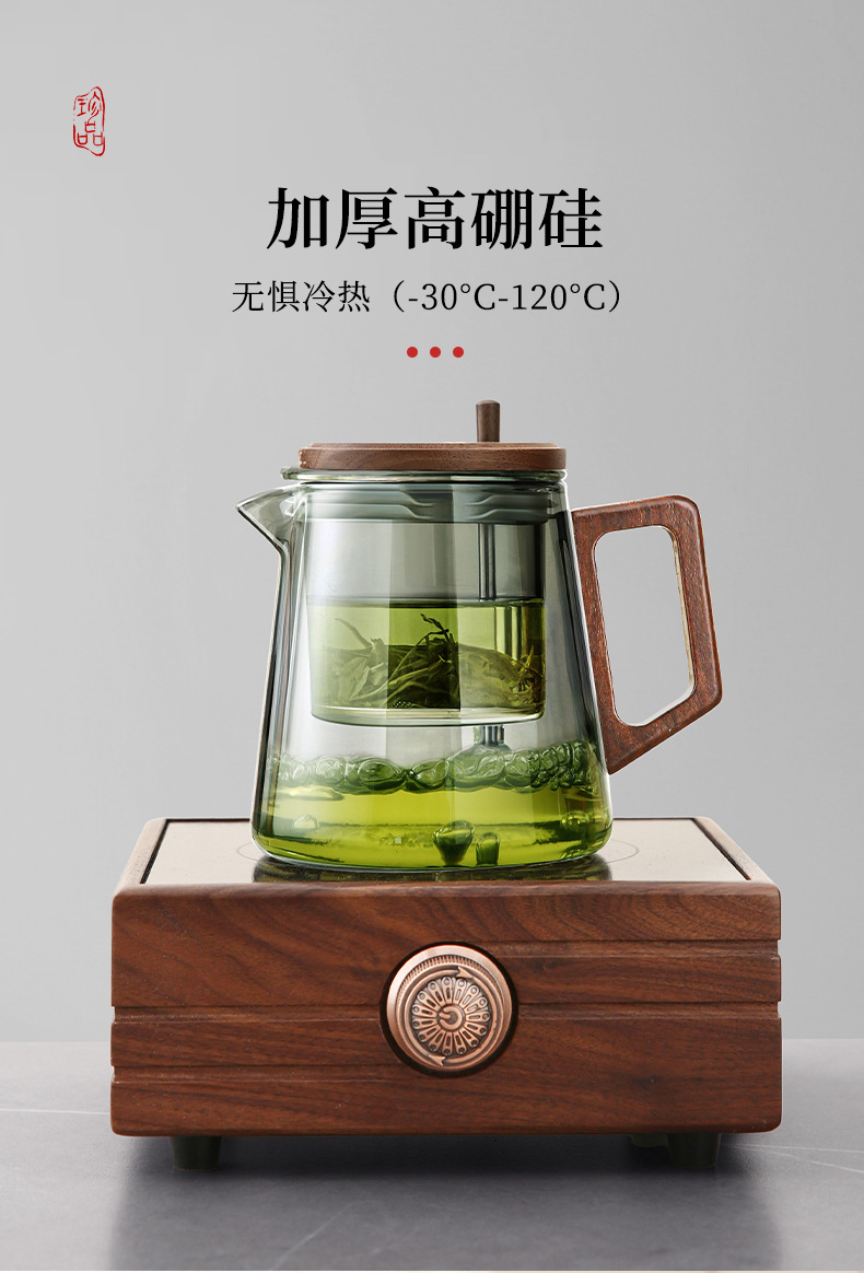 胡桃木飘逸杯家用泡茶分离壶耐热玻璃泡茶壶冲茶器茶水分离壶茶具详情13