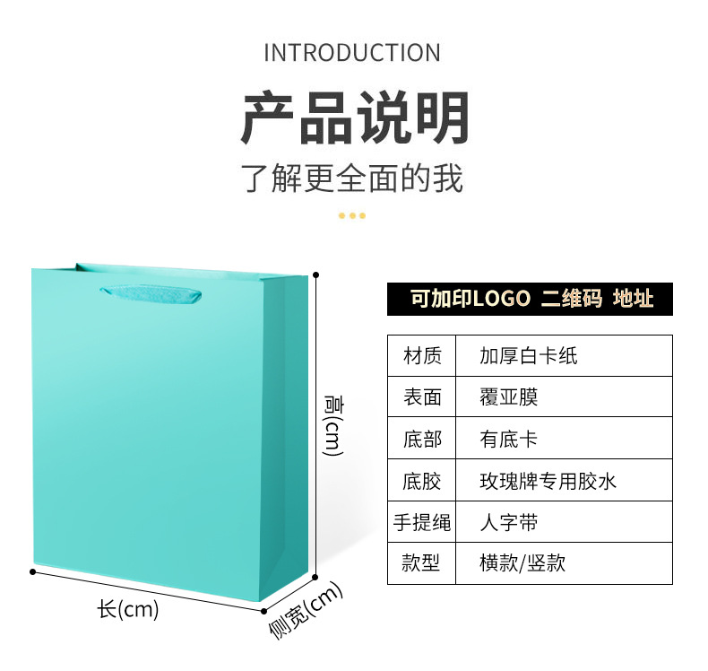 Paper bags in stock, clothing store handbags, high-end thickened gift packaging bags, Christmas gift bags, customized with logo printing pic 13