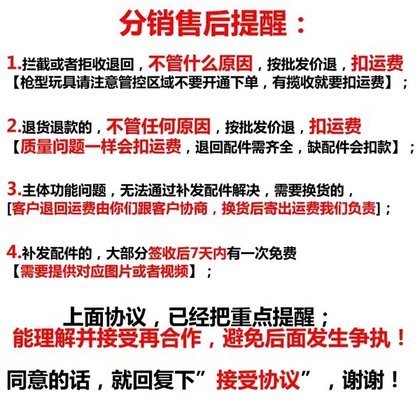 儿童遥控车合金挖掘机仿真挖土机工程车玩具车跨境小汽车男孩礼物详情2