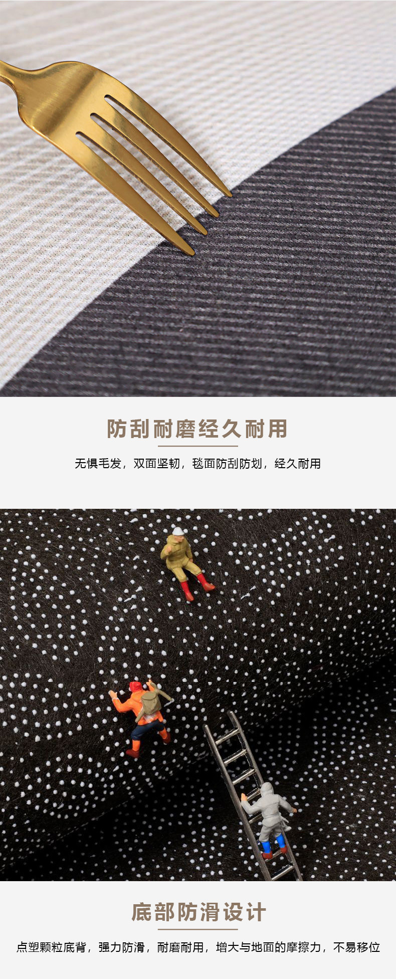 跨境专供卡通厨房地垫防滑防油家用地毯厨房垫吸水长条卫生间脚垫详情4
