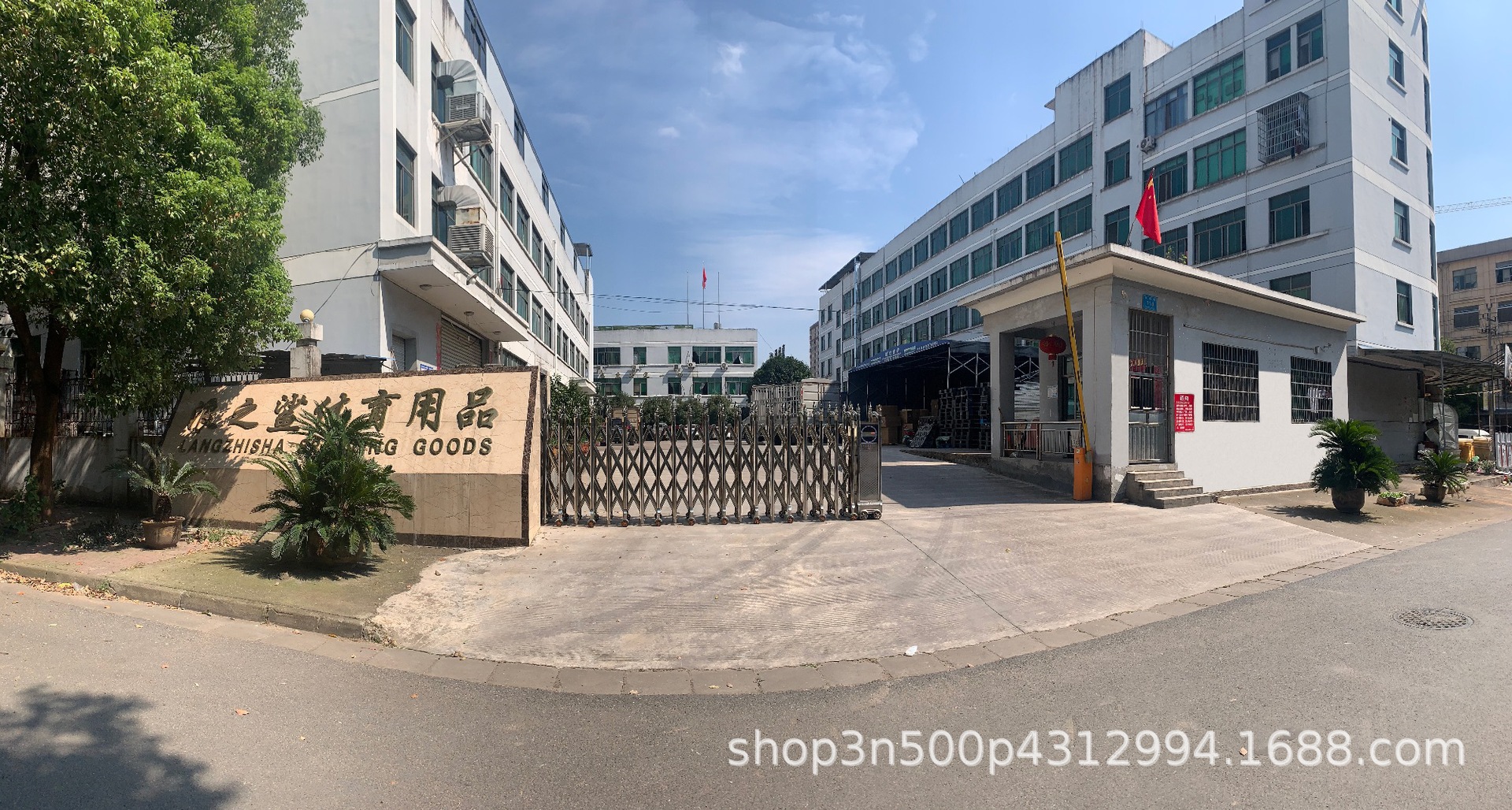 成人泳镜 成人游泳眼镜成人游泳镜硅胶防雾泳镜盒大框泳镜 大框详情11