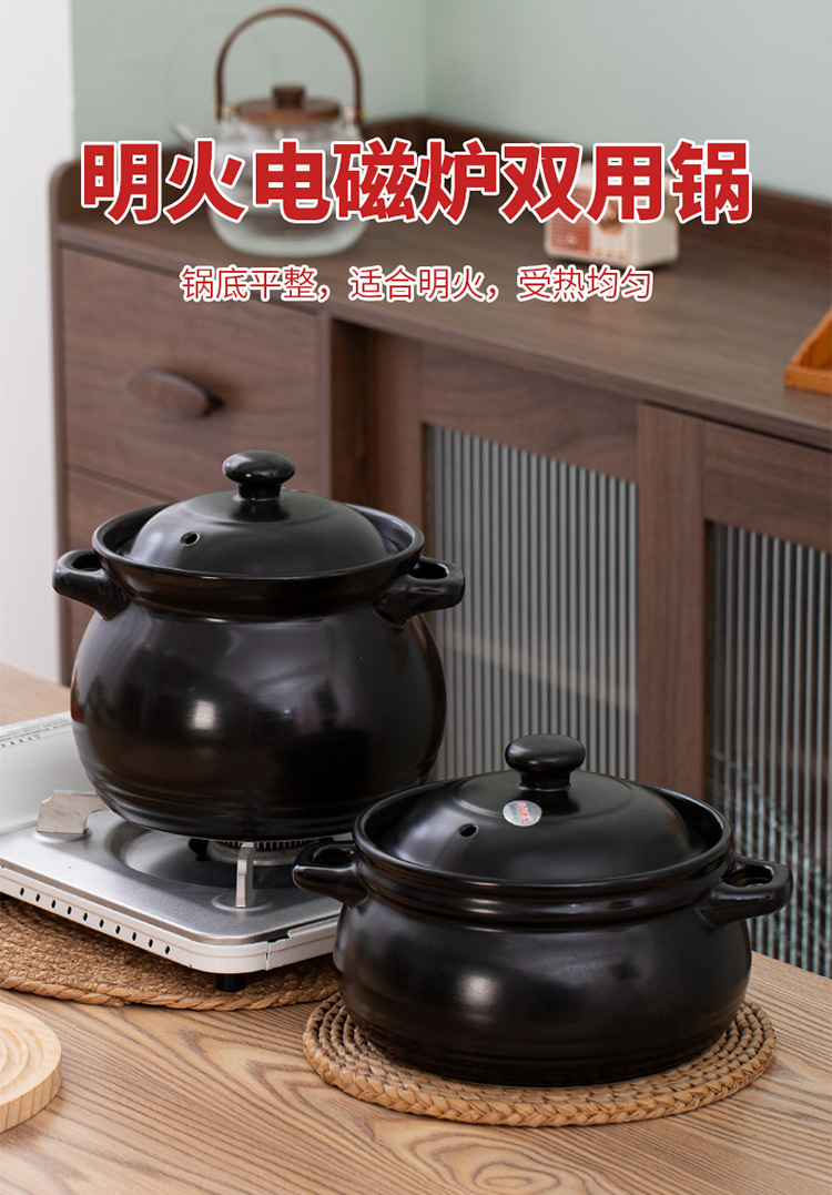 金华锂瓷家用超大号砂锅炖锅汤煲酒店商用明火耐高温卤料汤锅粥煲详情1