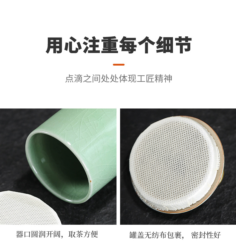 旅行茶具哥窑汝窑套装批发茶盘家用结婚开业房地产伴手礼可加印Lo详情8