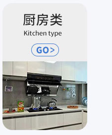 Anti-slip MATS for aging-friendly projects, hollowed-out and spliced MATS for bathrooms and toilets, anti-slip floor MATS for shower rooms, baths and bathrooms pic 10